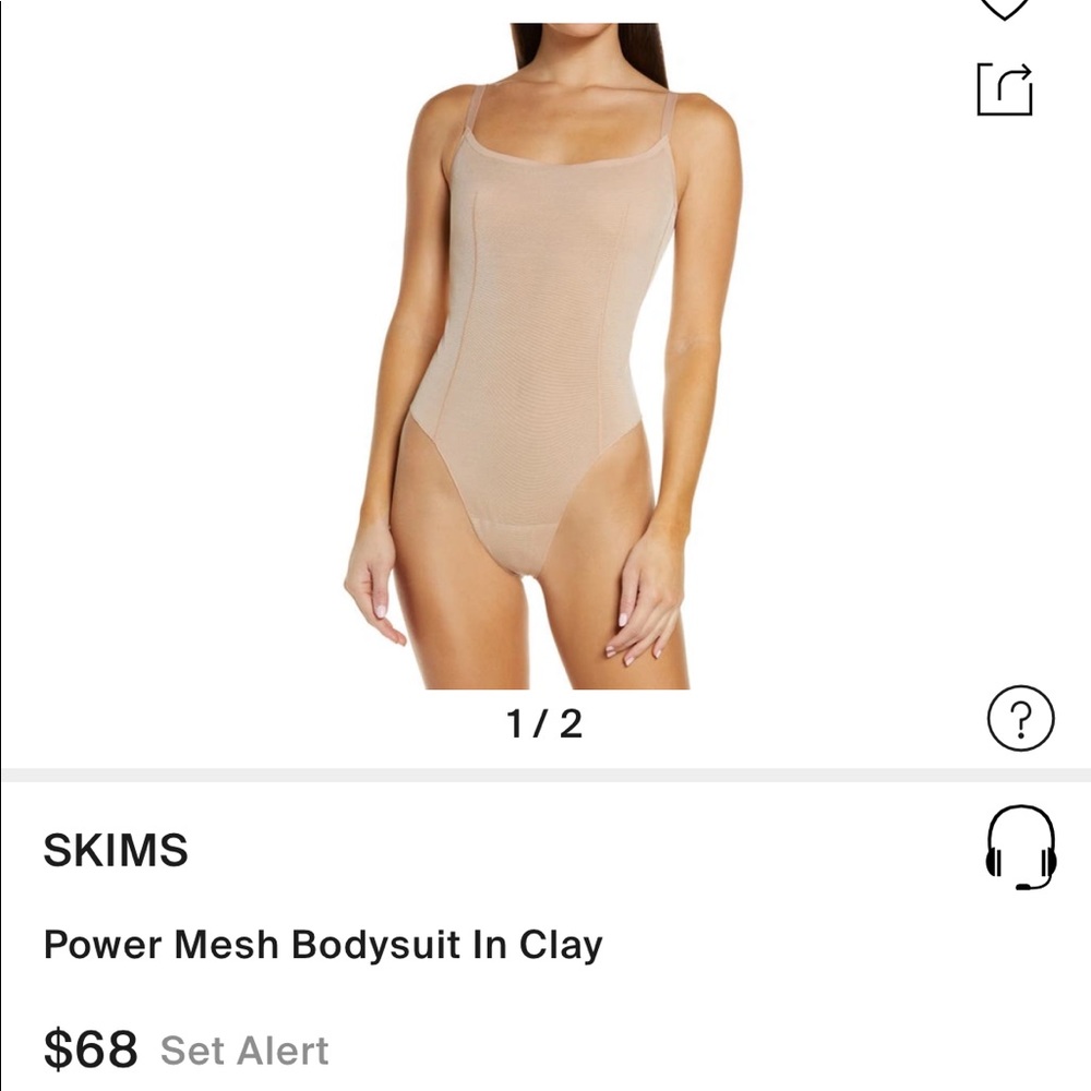 COPY - SKIMS- Power Mesh Bodysuit